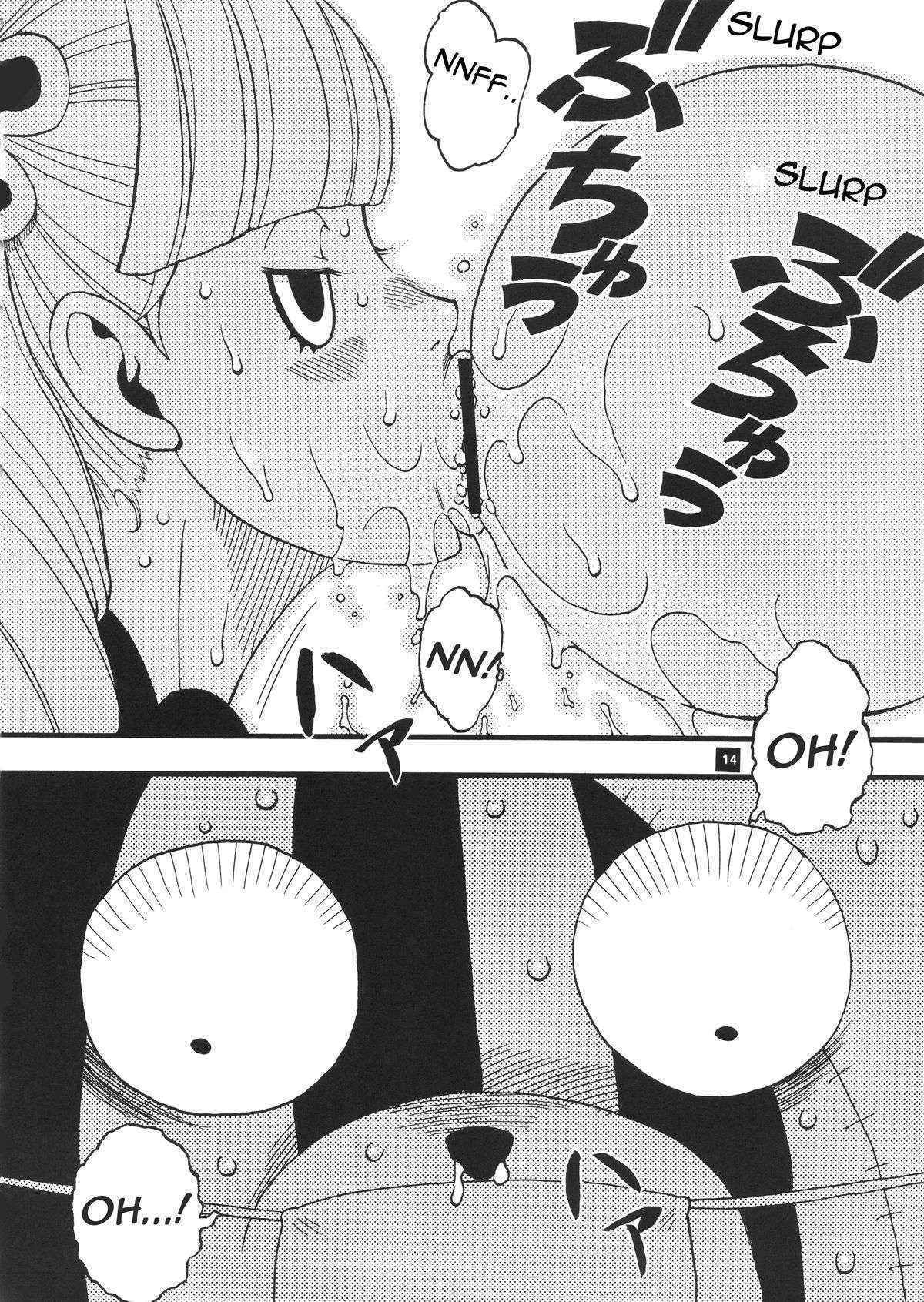 [Sangenshokudou (Chikasato Michiru)] GHOST PRINCESS - Perona vs Kumashi (One Piece) [English]