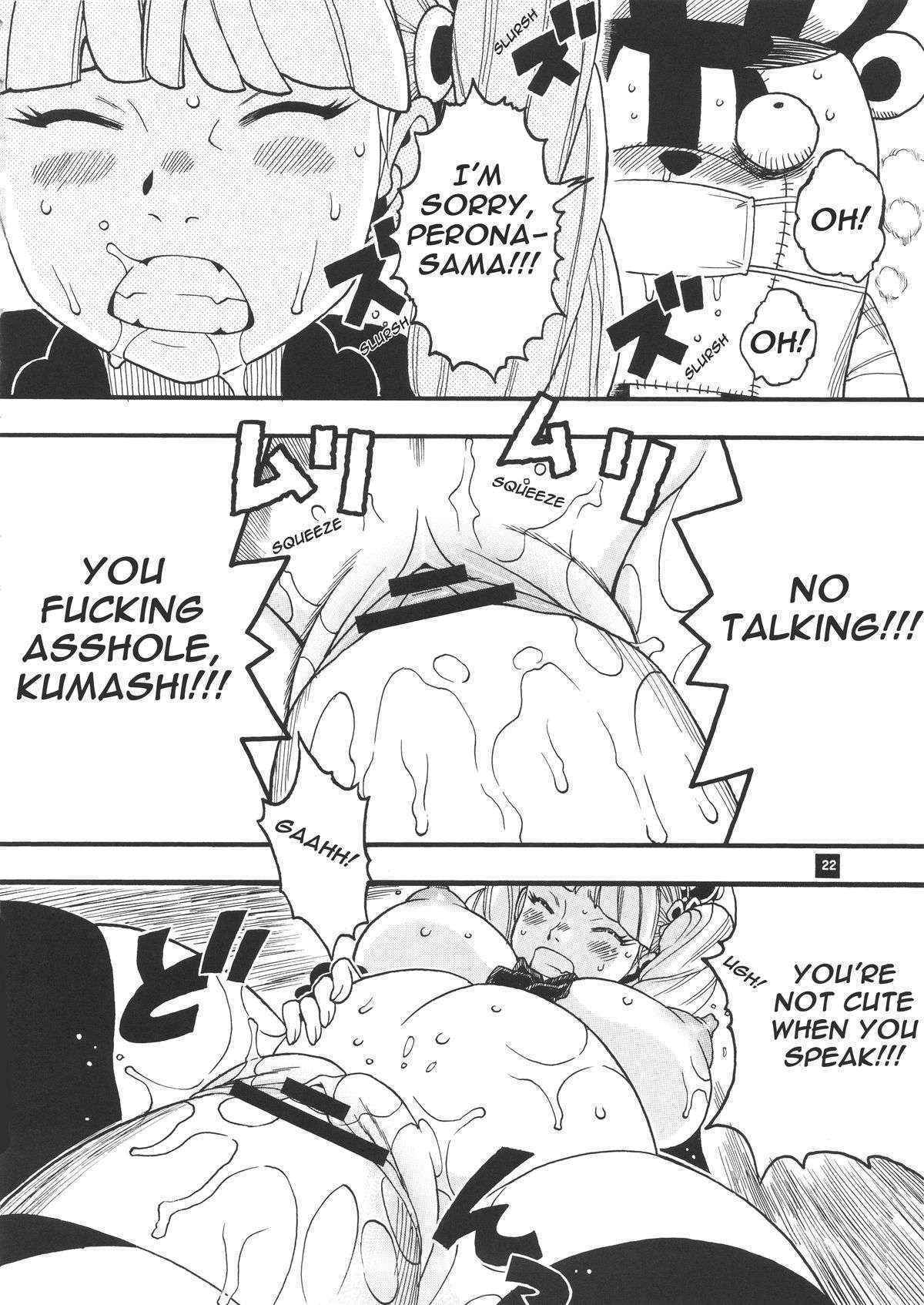 [Sangenshokudou (Chikasato Michiru)] GHOST PRINCESS - Perona vs Kumashi (One Piece) [English]