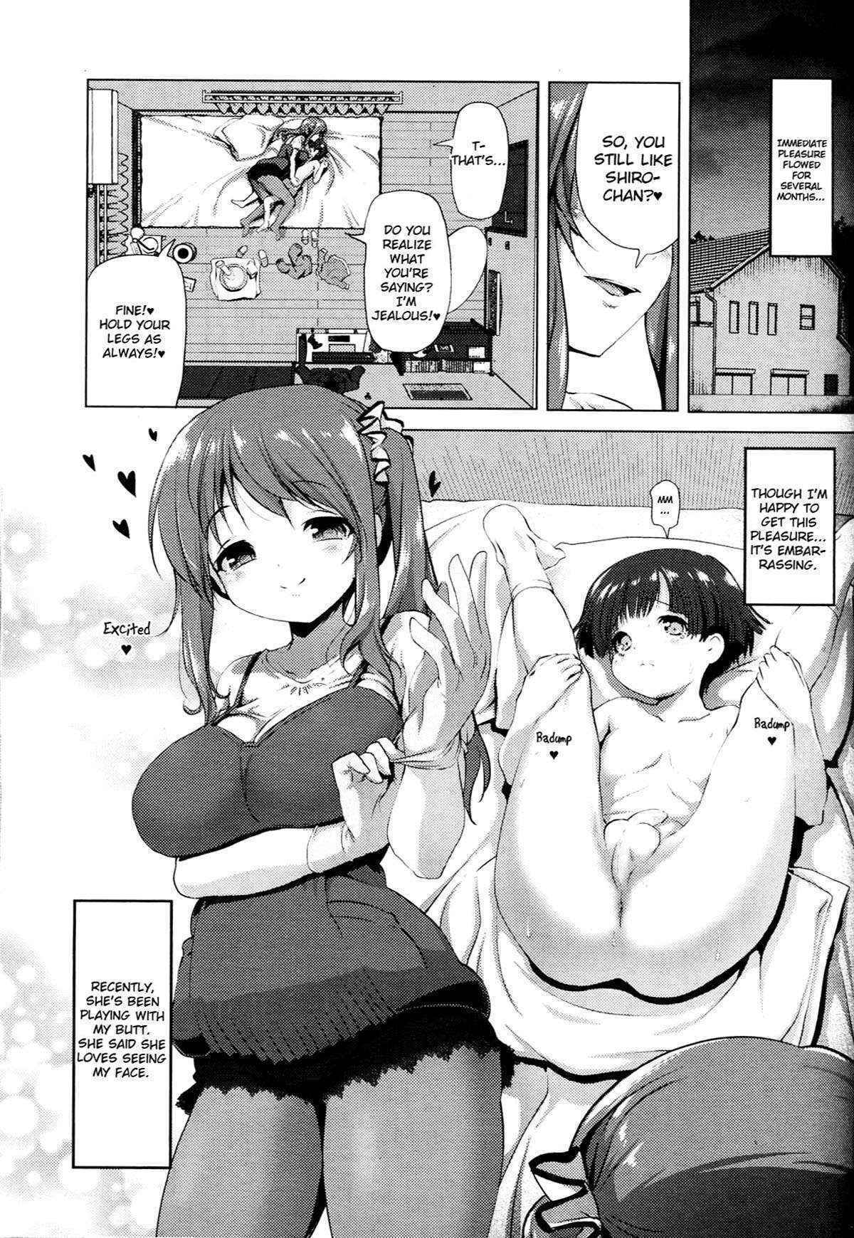 [Akazawa RED] Onee-chan (Girls forM Vol. 11) [English] [cdragron]