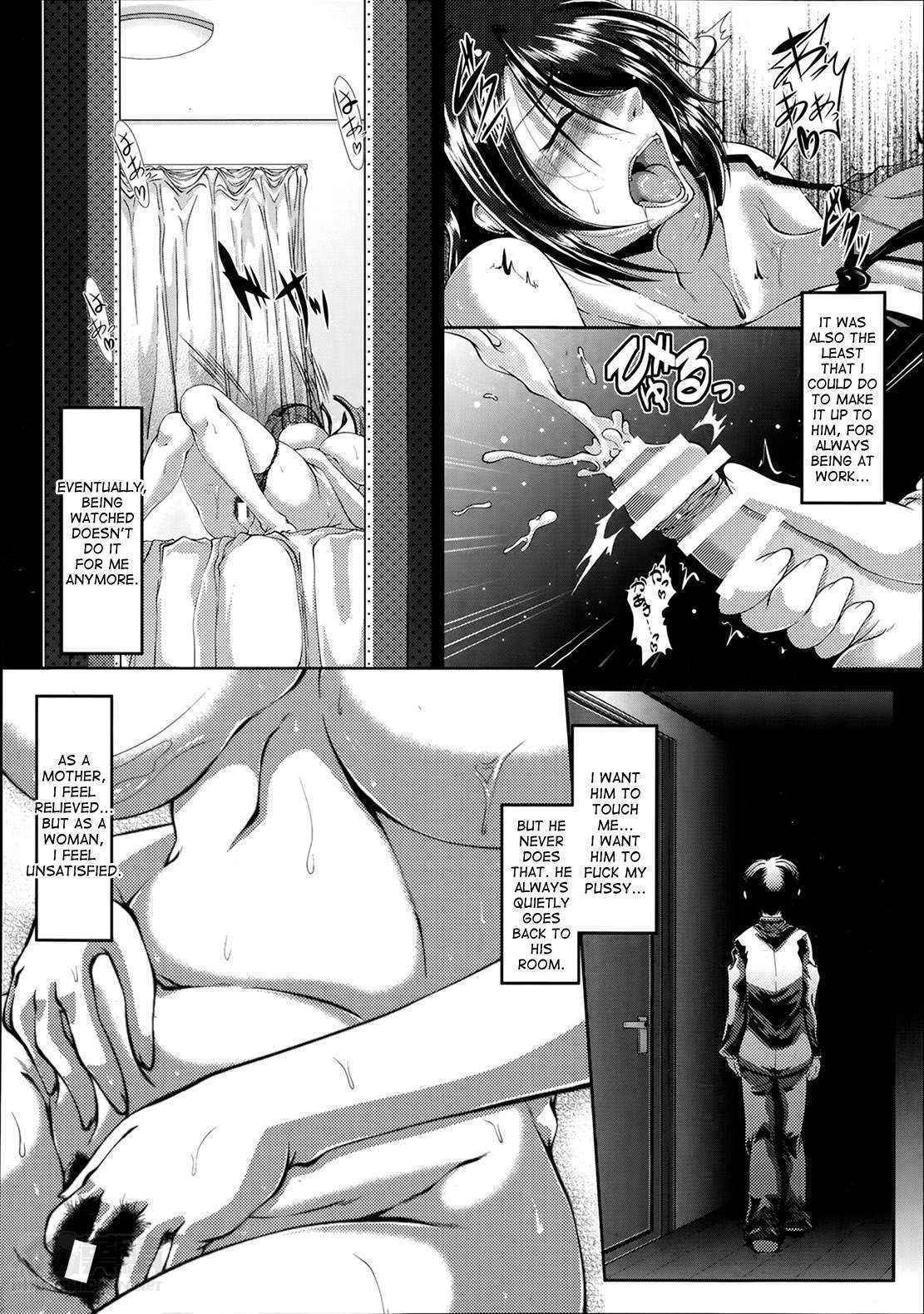 [Zero Tanuki] Son Feasting ~Lewd Mother Seduction~ (COMIC ANGEL Club 2014-05) [English] [desudesu]