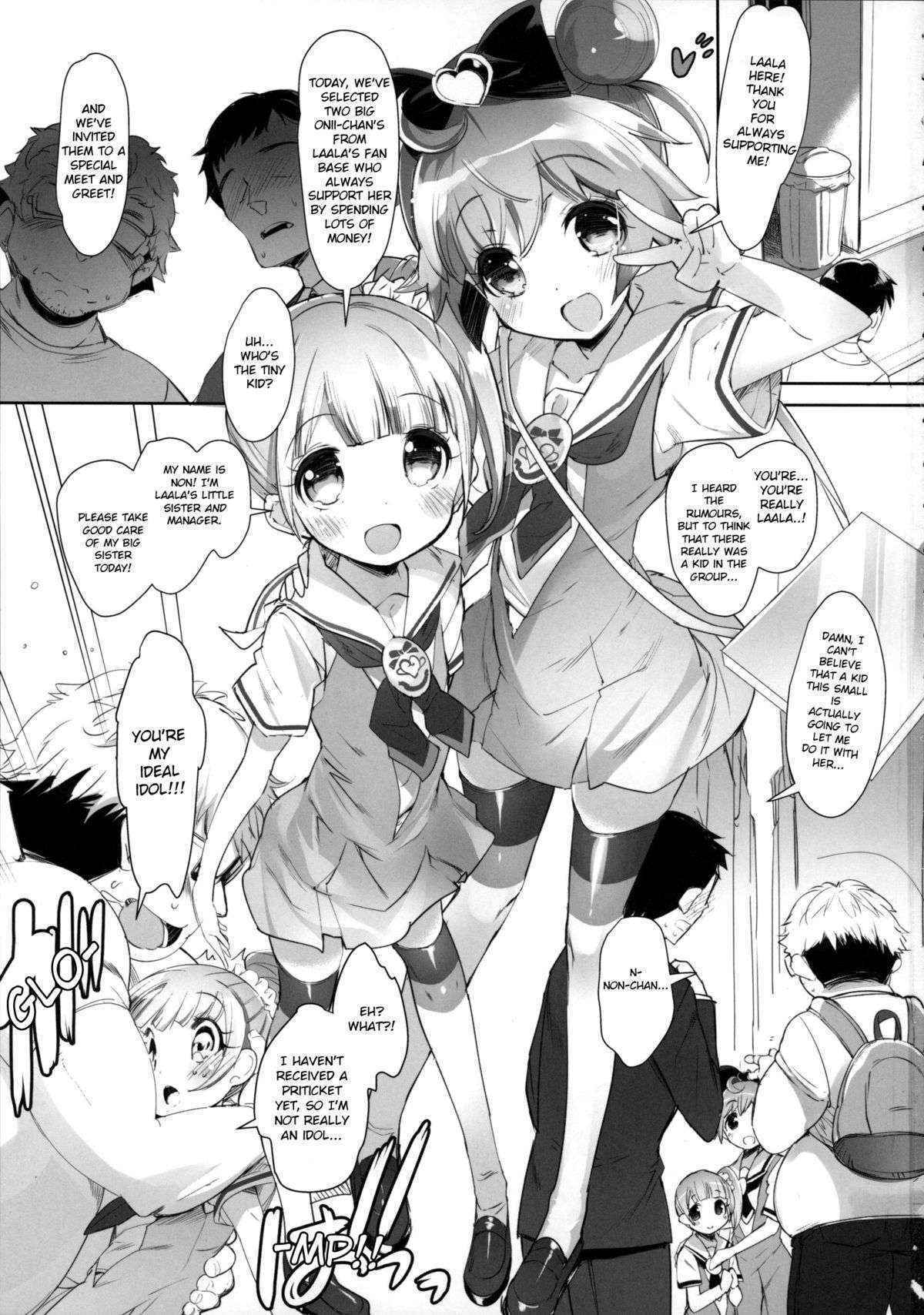 (COMIC1☆9) [Misty Isle (Sorimura Youji)] Pri Bitch Paradise! (PriPara) [English] [Zarmazarma]