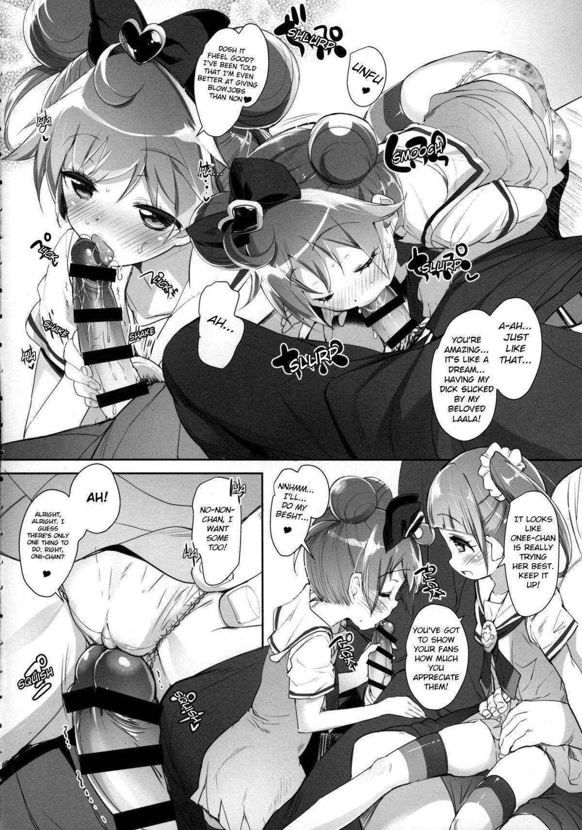 (COMIC1☆9) [Misty Isle (Sorimura Youji)] Pri Bitch Paradise! (PriPara) [English] [Zarmazarma]