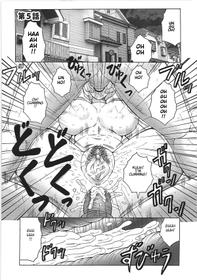 [Fuusen Club] Juku Juku Ch. 5-6 [English] [Amoskandy]