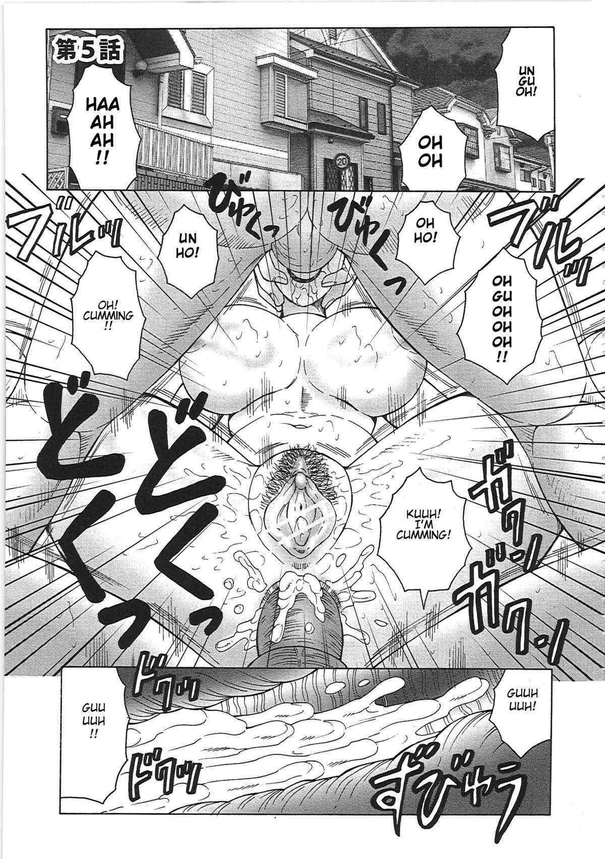 [Fuusen Club] Juku Juku Ch. 5-6 [English] [Amoskandy]