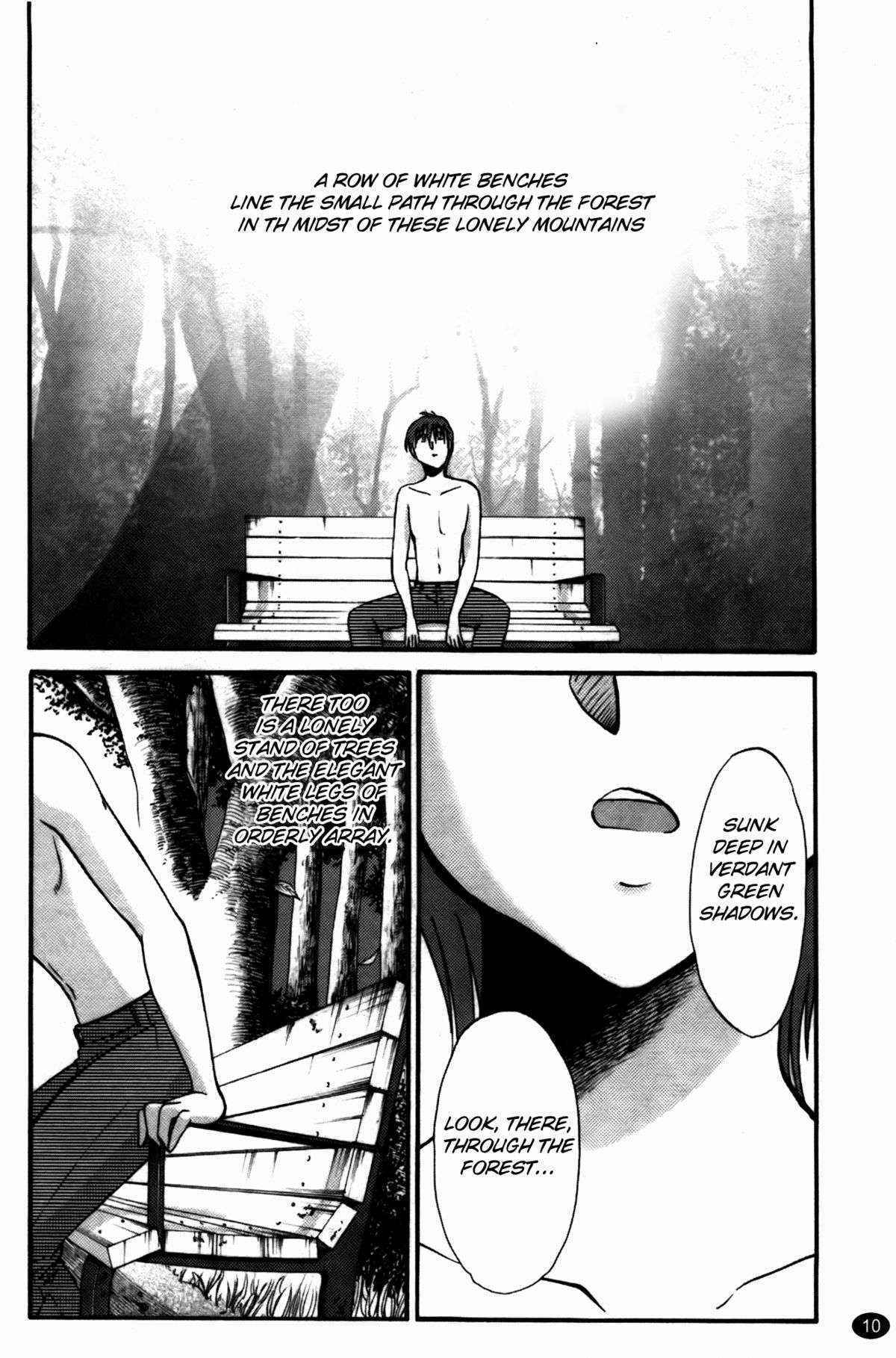 [Tsuyatsuya] Monokage no Irisu Volume 3 Ch. 17-18  [English] {Fated Circle}