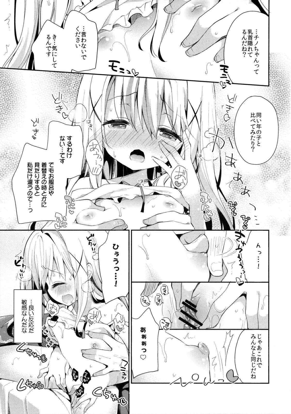 (C89) [Cocoa Holic (Yuizaki Kazuya)] Cocoa Holic #20 Chino Holic (Gochuumon wa Usagi desu ka?)