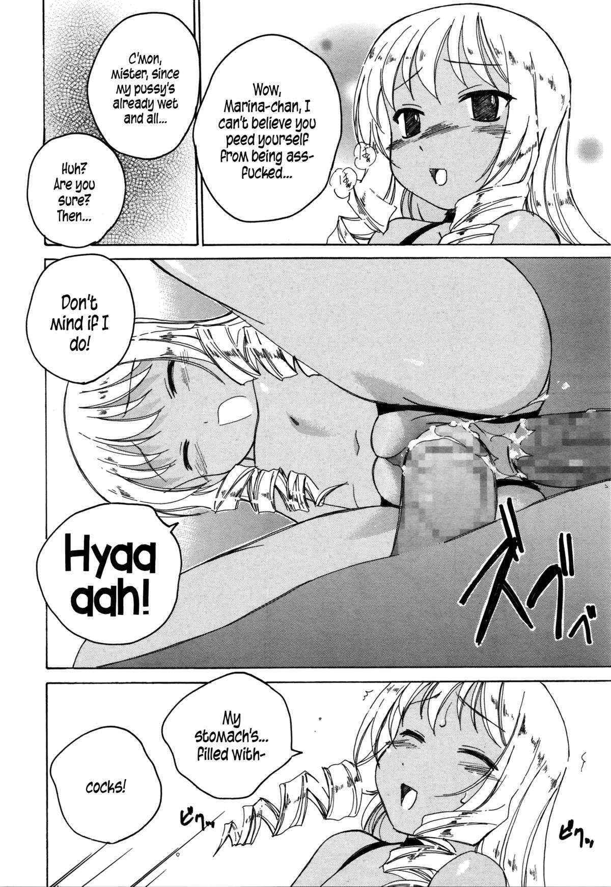 [Wanyanaguda] Himitsu no Ofuro | Secret Bath (Comic LO 2016-02) [English] {5 a.m.}