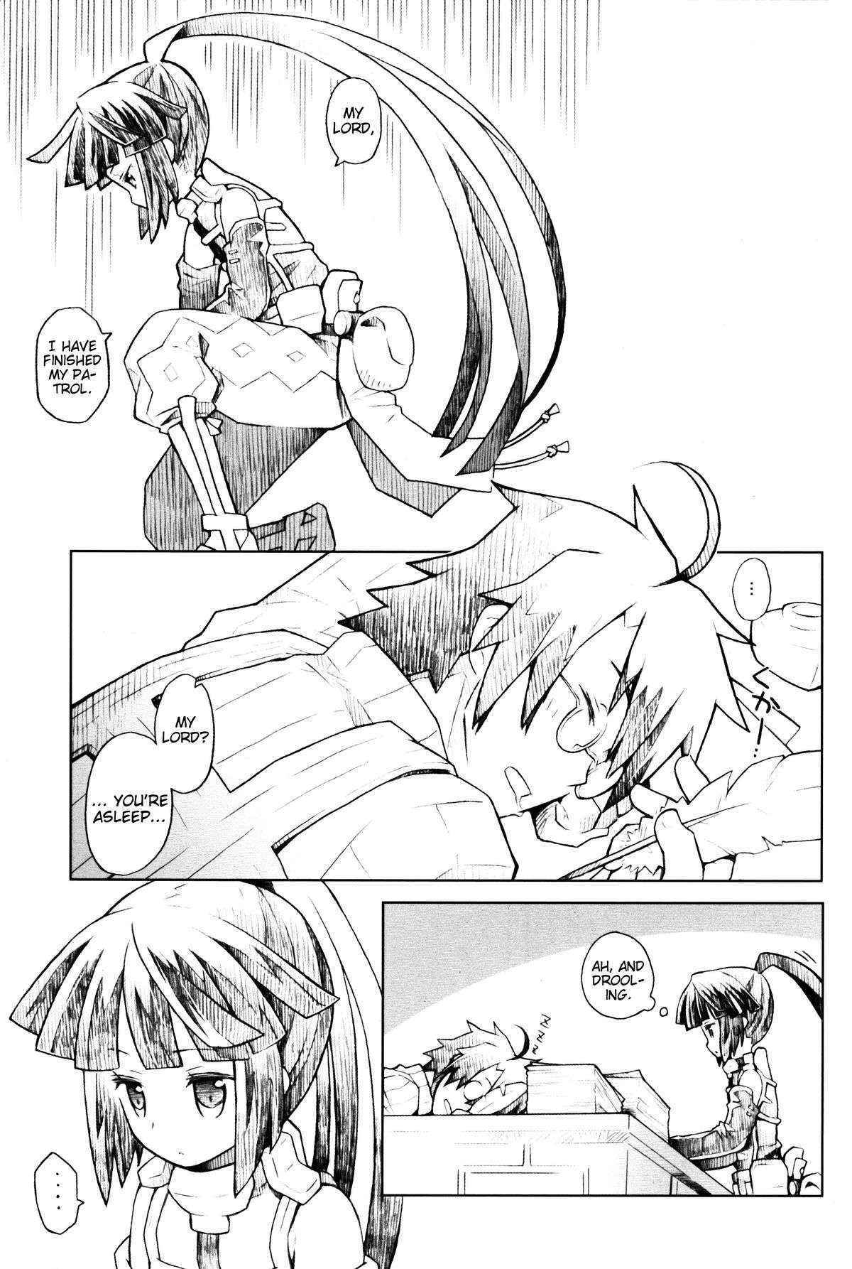 (C86) [B.BRS. (B.tarou)] Neko to Ocha to Kyuujitsu to. | A Cat, Tea, and a Holiday. (Log Horizon) [English] [EHCove]