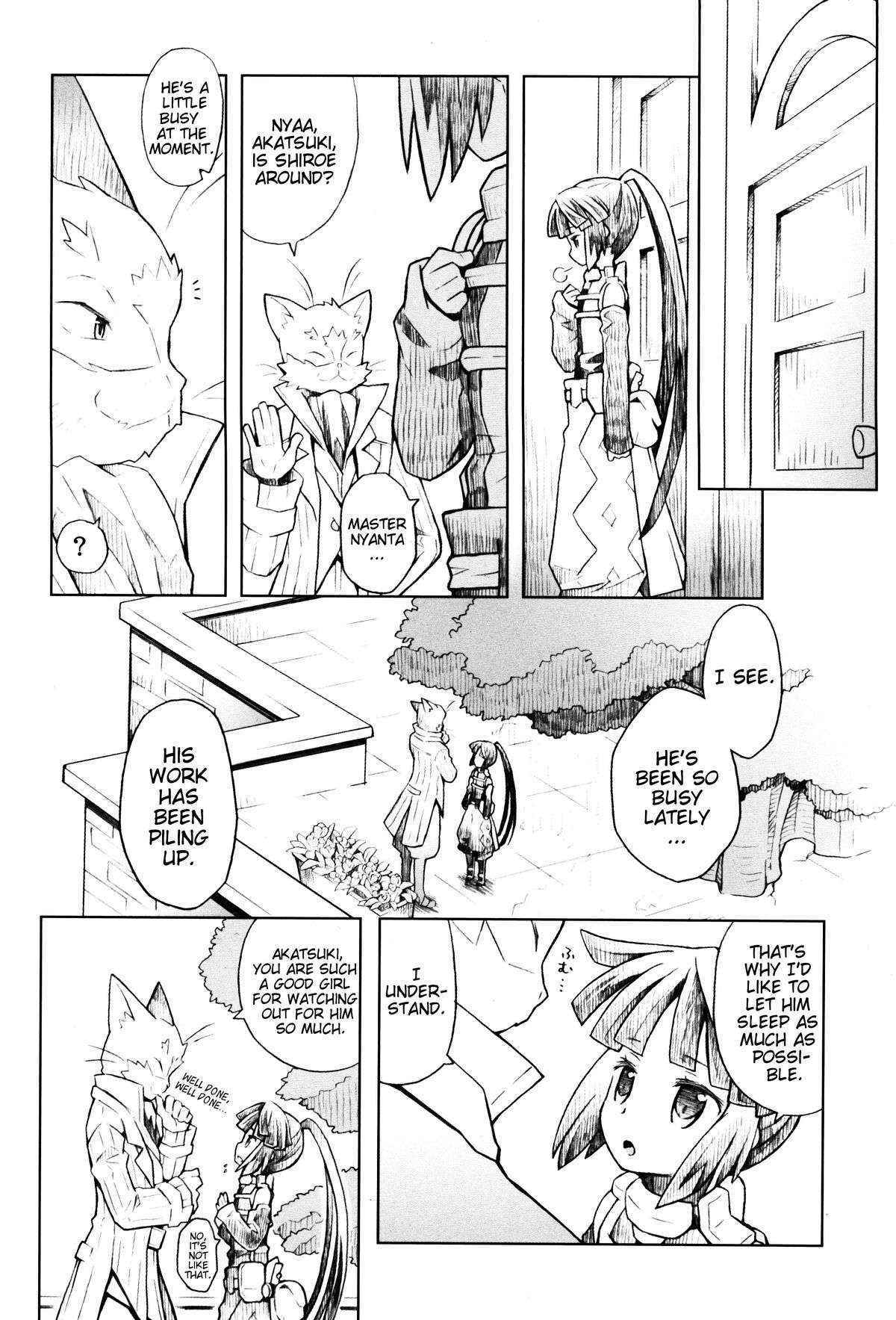 (C86) [B.BRS. (B.tarou)] Neko to Ocha to Kyuujitsu to. | A Cat, Tea, and a Holiday. (Log Horizon) [English] [EHCove]