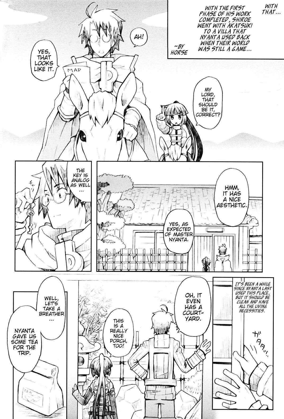 (C86) [B.BRS. (B.tarou)] Neko to Ocha to Kyuujitsu to. | A Cat, Tea, and a Holiday. (Log Horizon) [English] [EHCove]