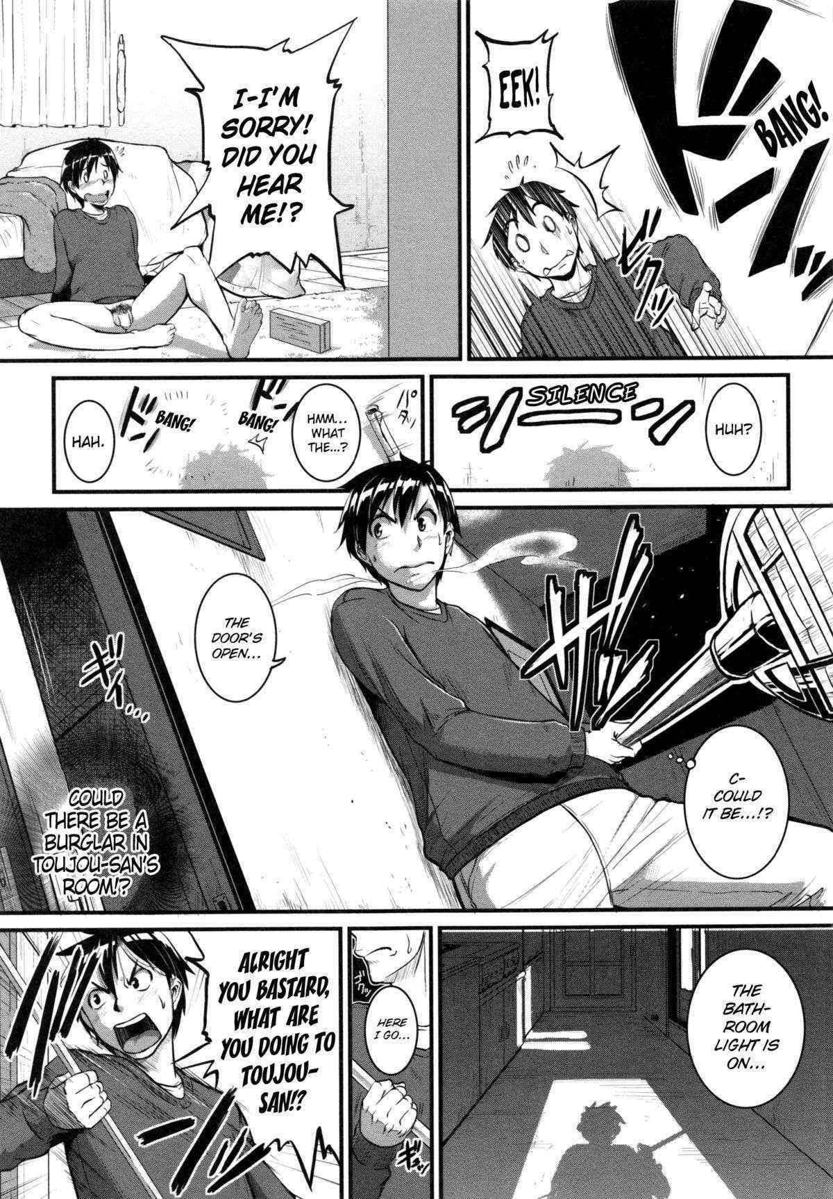 [Tonnosuke] The Lady Next Door ch.1 [English] =The Lost Light=