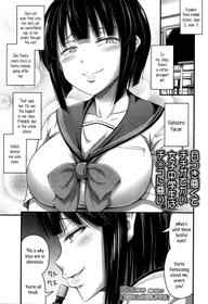 [Noise] Nishizono-san wa Kyonyuu ga Torie | Nishizono-san's Only Good For Her Tits (Comic LO 2016-02) [English] {5 a.m.}