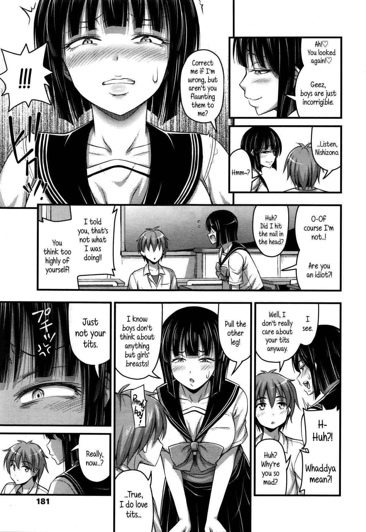 [Noise] Nishizono-san wa Kyonyuu ga Torie | Nishizono-san's Only Good For Her Tits (Comic LO 2016-02) [English] {5 a.m.}