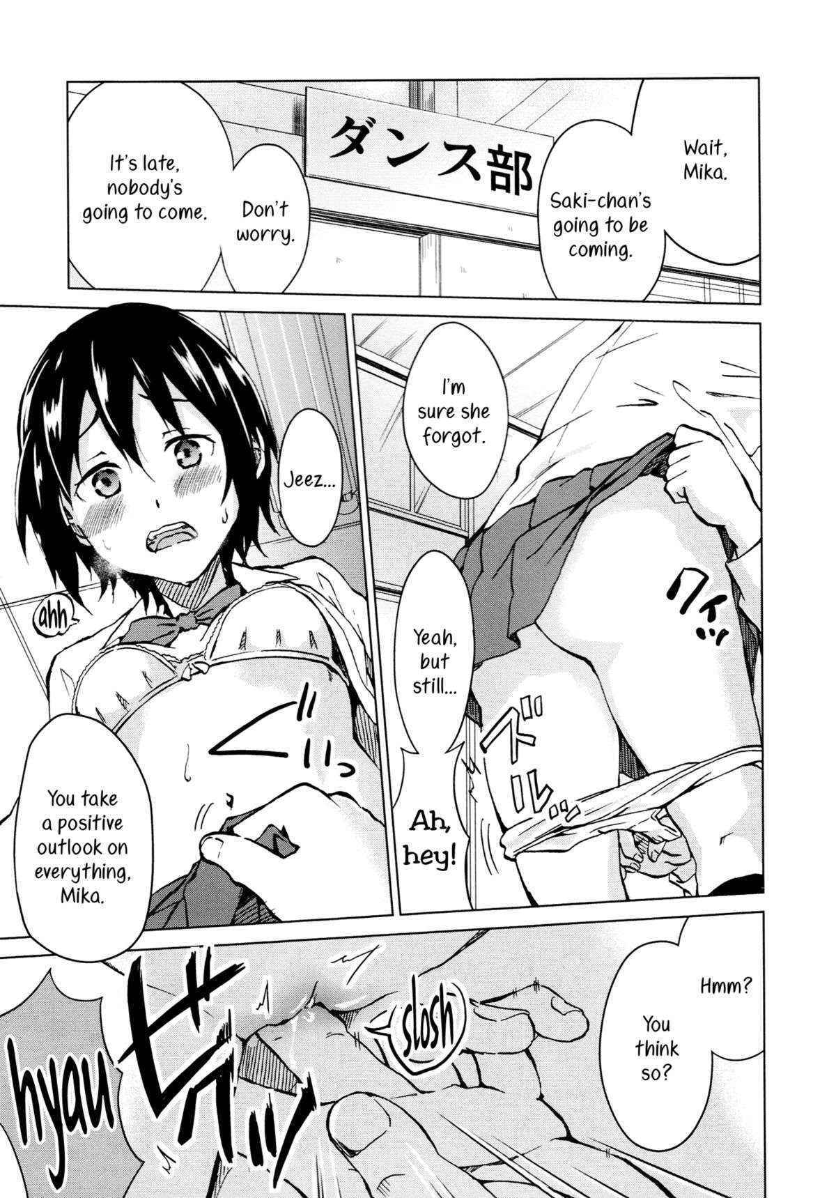 [Charie] Child Resolution 2 (Iromeki Girls) [English] [Yuri-ism]