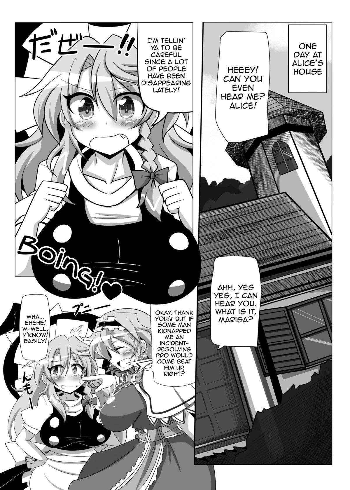 [Curry ni Daikon (Rindou)] Saimin♥ My Pet Touhou Alice Margatroid | Hypnosis♥ My Pet Touhou Alice Margatroid (Touhou Project) [English] [Toks] [Digital]