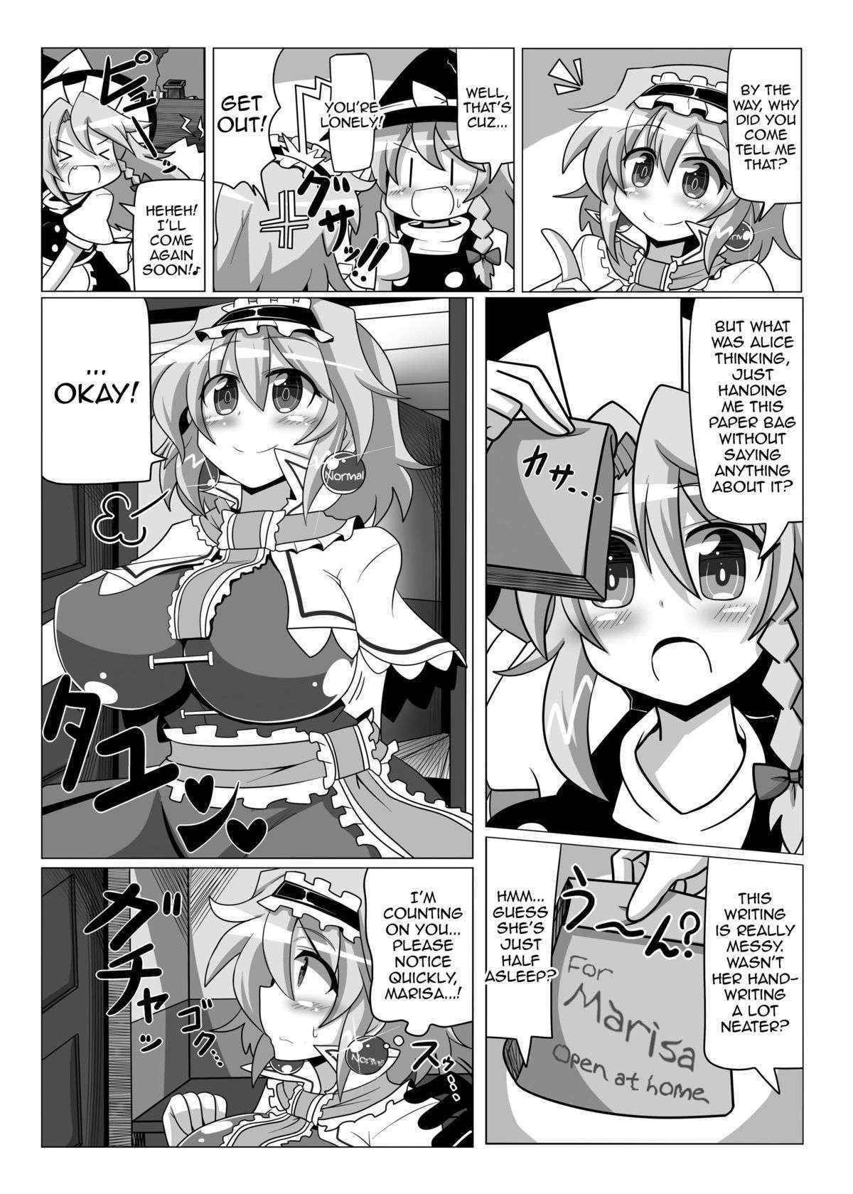 [Curry ni Daikon (Rindou)] Saimin♥ My Pet Touhou Alice Margatroid | Hypnosis♥ My Pet Touhou Alice Margatroid (Touhou Project) [English] [Toks] [Digital]