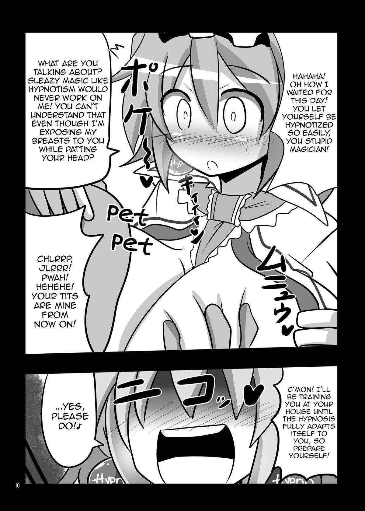 [Curry ni Daikon (Rindou)] Saimin♥ My Pet Touhou Alice Margatroid | Hypnosis♥ My Pet Touhou Alice Margatroid (Touhou Project) [English] [Toks] [Digital]