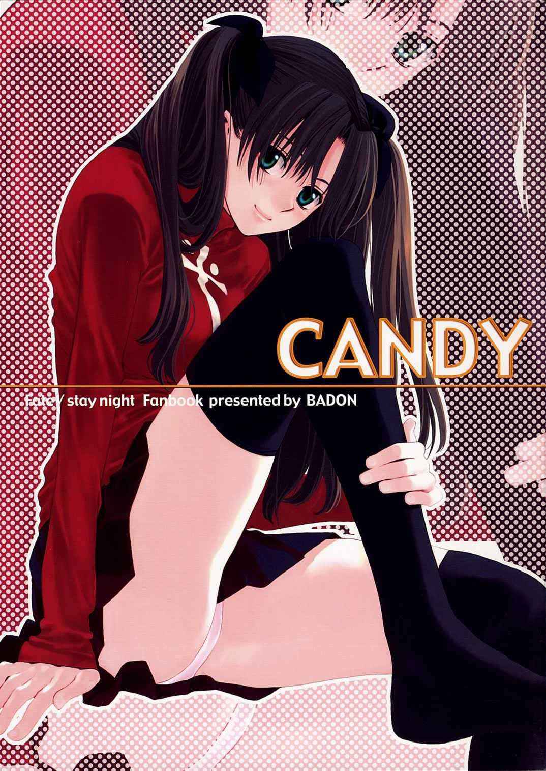 CANDY (FSN) [BADON]