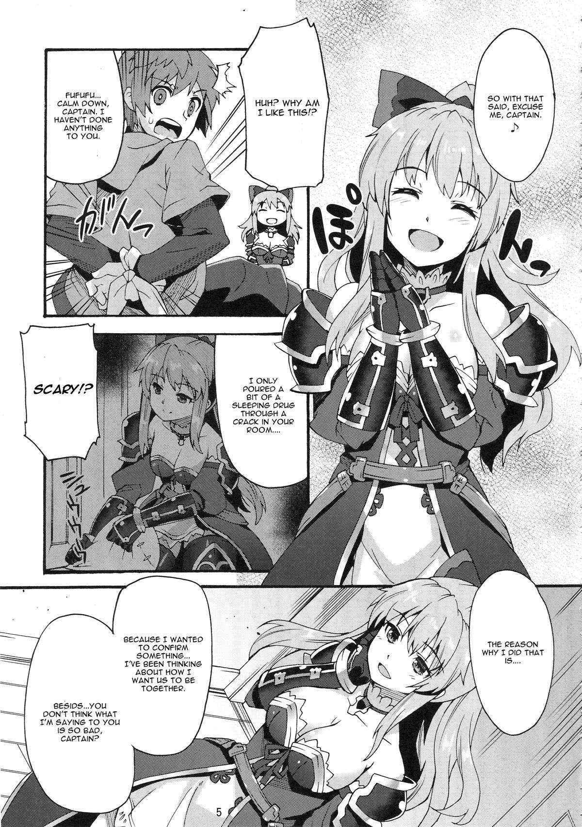 (C89) [Makuu Gundan (Shinozuka Atsuto)] Makuu GB Tsuushin (Granblue Fantasy) [English] [CGrascal]