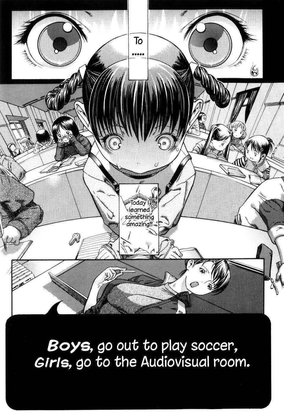 [Ashika] Boys, go out to play soccer. Girls, go to the audiovisual room (Guzuguzu Shitetara Sodacchauyo?) [English] [Higeteca]