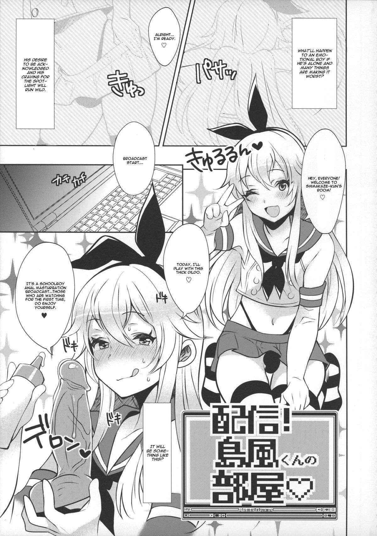 (SC2015 Winter) [Inariya (Inari)] Haishin! Shimakaze-kun no Heya (Kantai Collection -KanColle-) [English] [CGrascal]