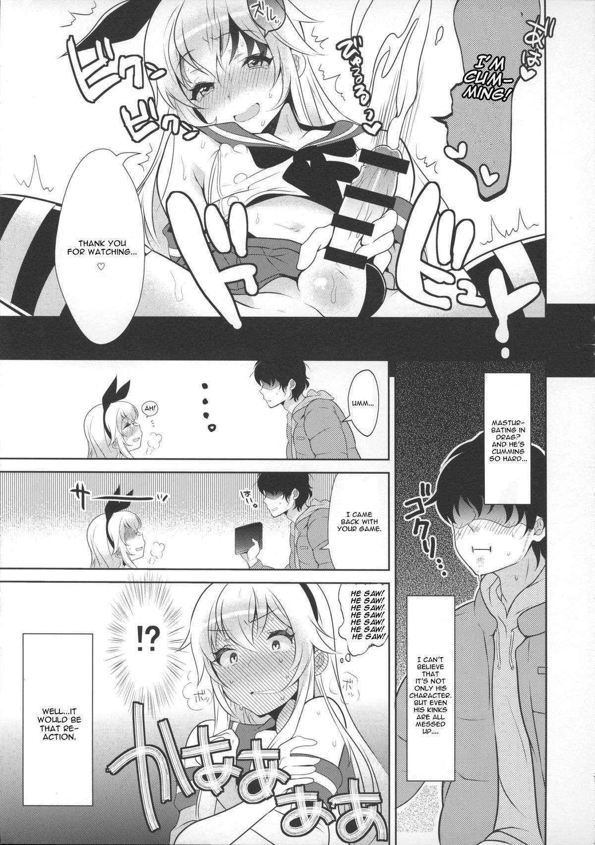 (SC2015 Winter) [Inariya (Inari)] Haishin! Shimakaze-kun no Heya (Kantai Collection -KanColle-) [English] [CGrascal]