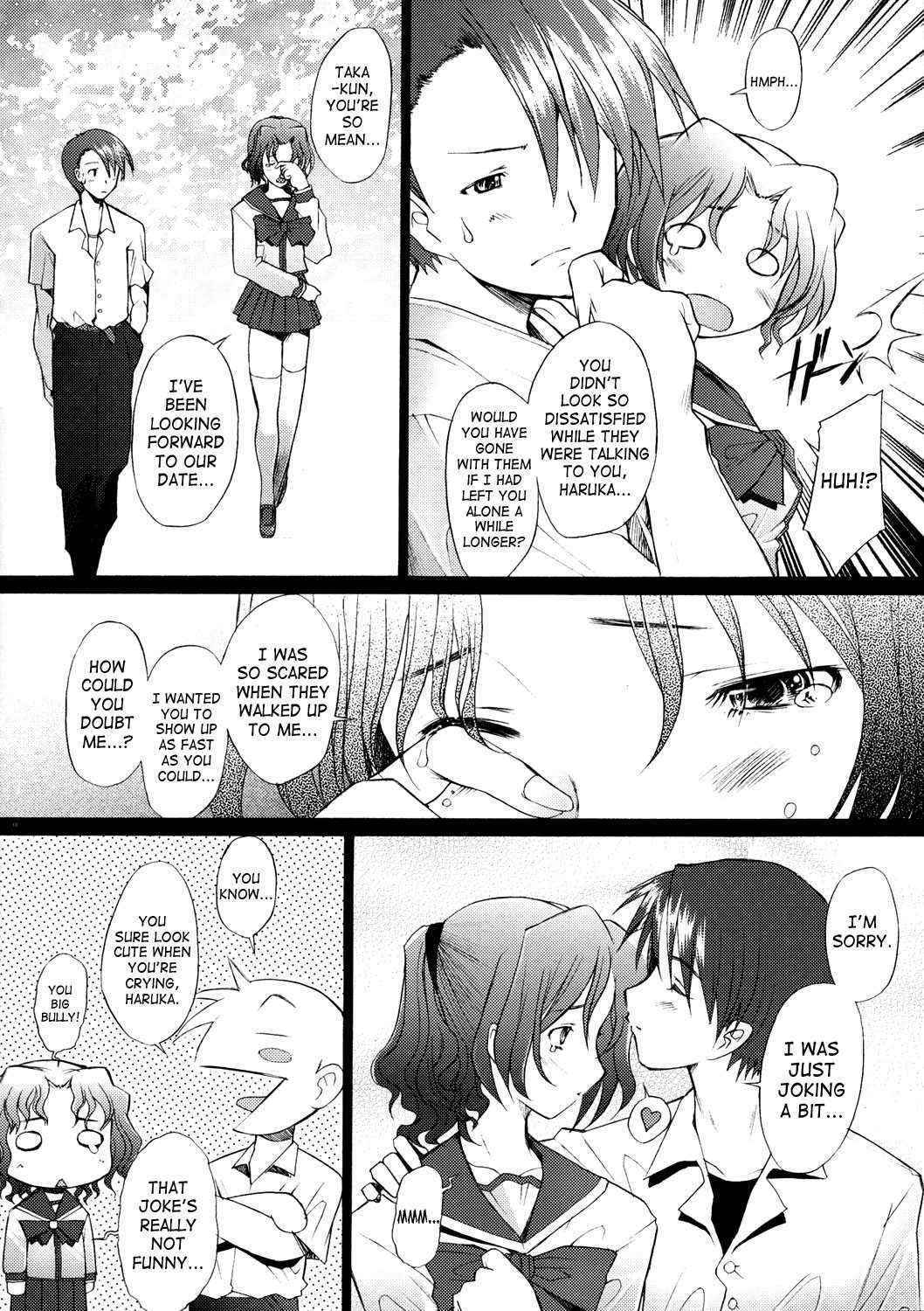 [To Heart 2] Ranjyuku 2 [ENG]