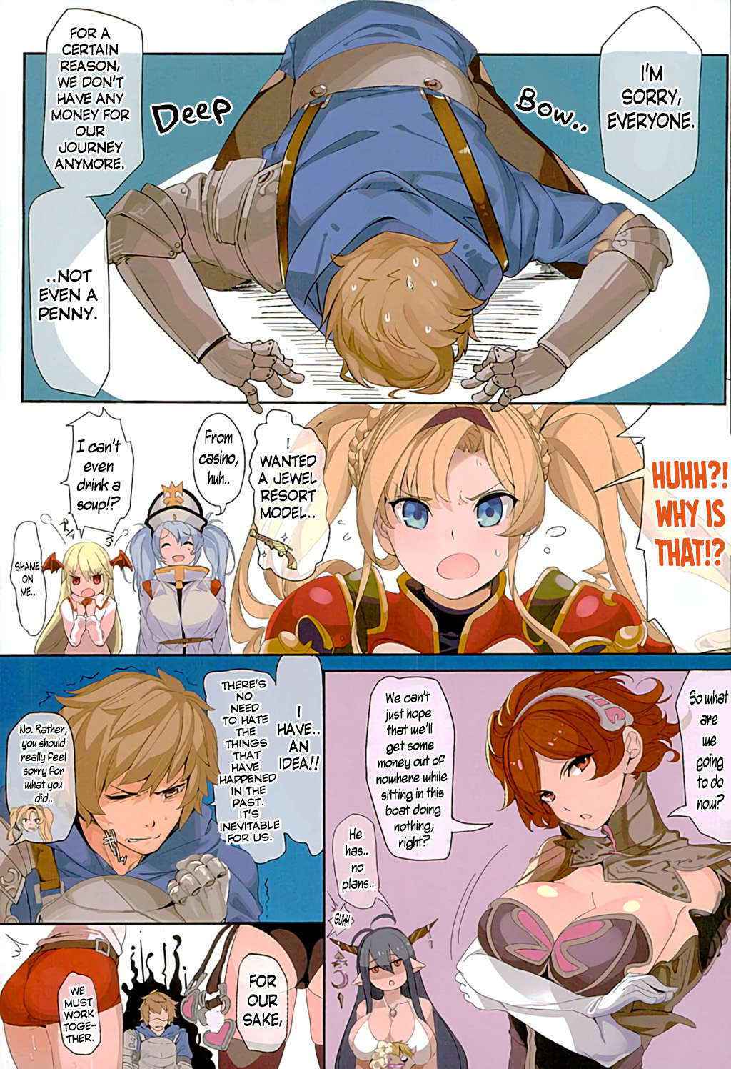 (C89) [Kansai Gyogyou Kyoudou Kumiai (Marushin)] Kikuutei Delivery Health Gran Cypher | Health Delivery Ship Gran Cypher (Granblue Fantasy) [English] =CaunhTL=