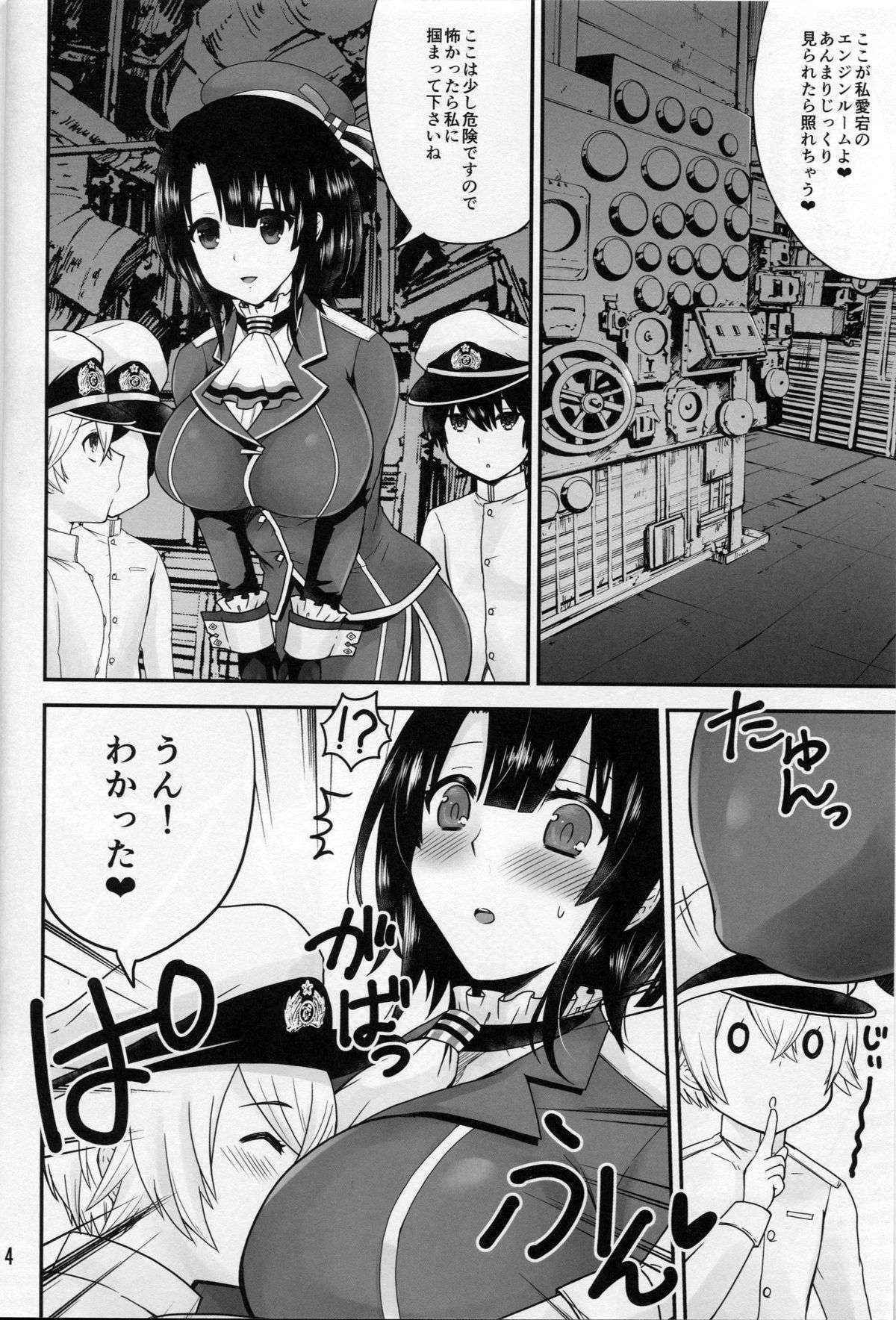 (C89) [Honey Bump (Nakatsugawa Minoru)] Takao to Atago wa Shota Teitoku to Love-Love Shitai (Kantai Collection -KanColle-)