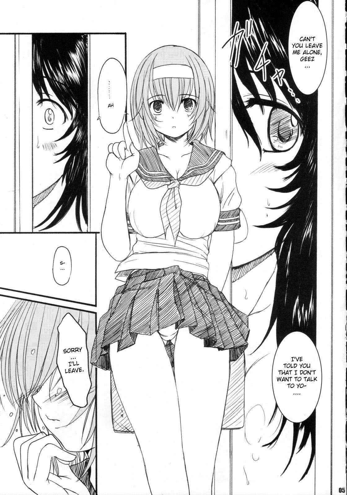 [Kesson Shoujo] Kesson Shoujo Maniacs 10 [ENG]