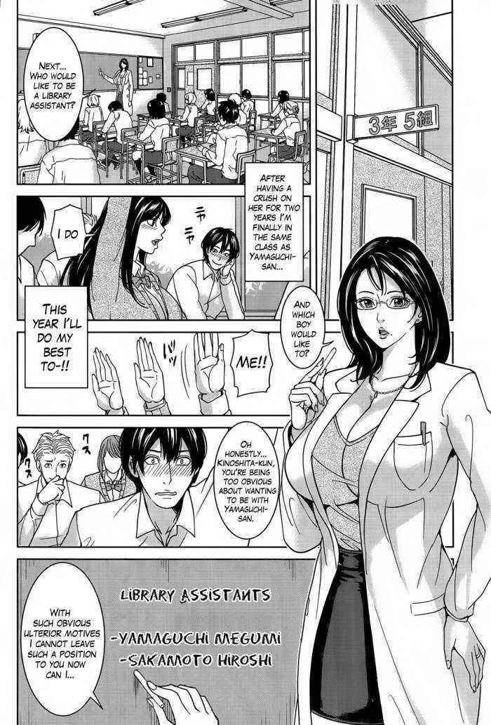 Kyouko Sensei To Boku No Himitsu | Kyouko-sensei And My Secret Ch. 1