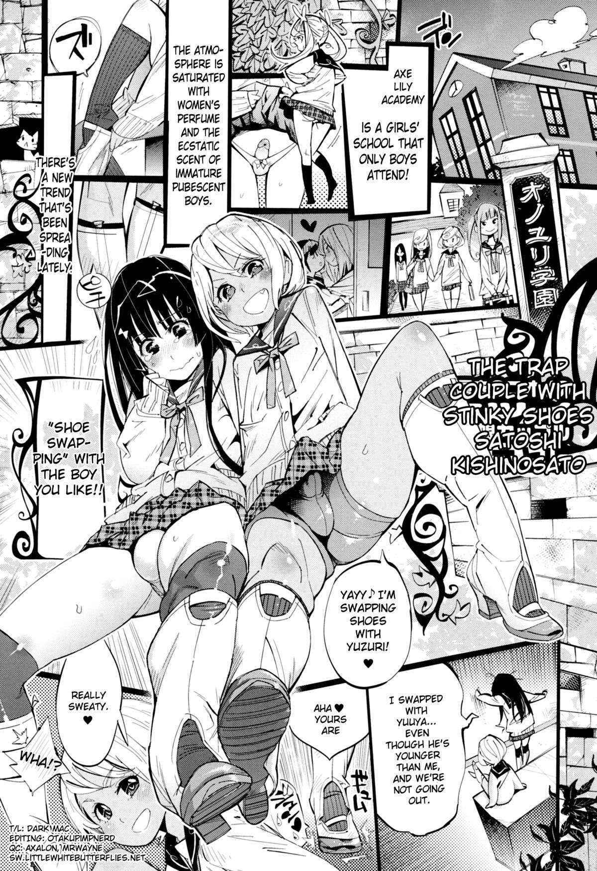 [Kishinosato Satoshi] Uwabaki no Nioi no Kitsui Otokonoko Couple | The Trap Couple with Stinky Shoes (Josou Shounen no Himitsu - Ura Otokonoko Jidai Vol. 1) [English] =Short Wharf=