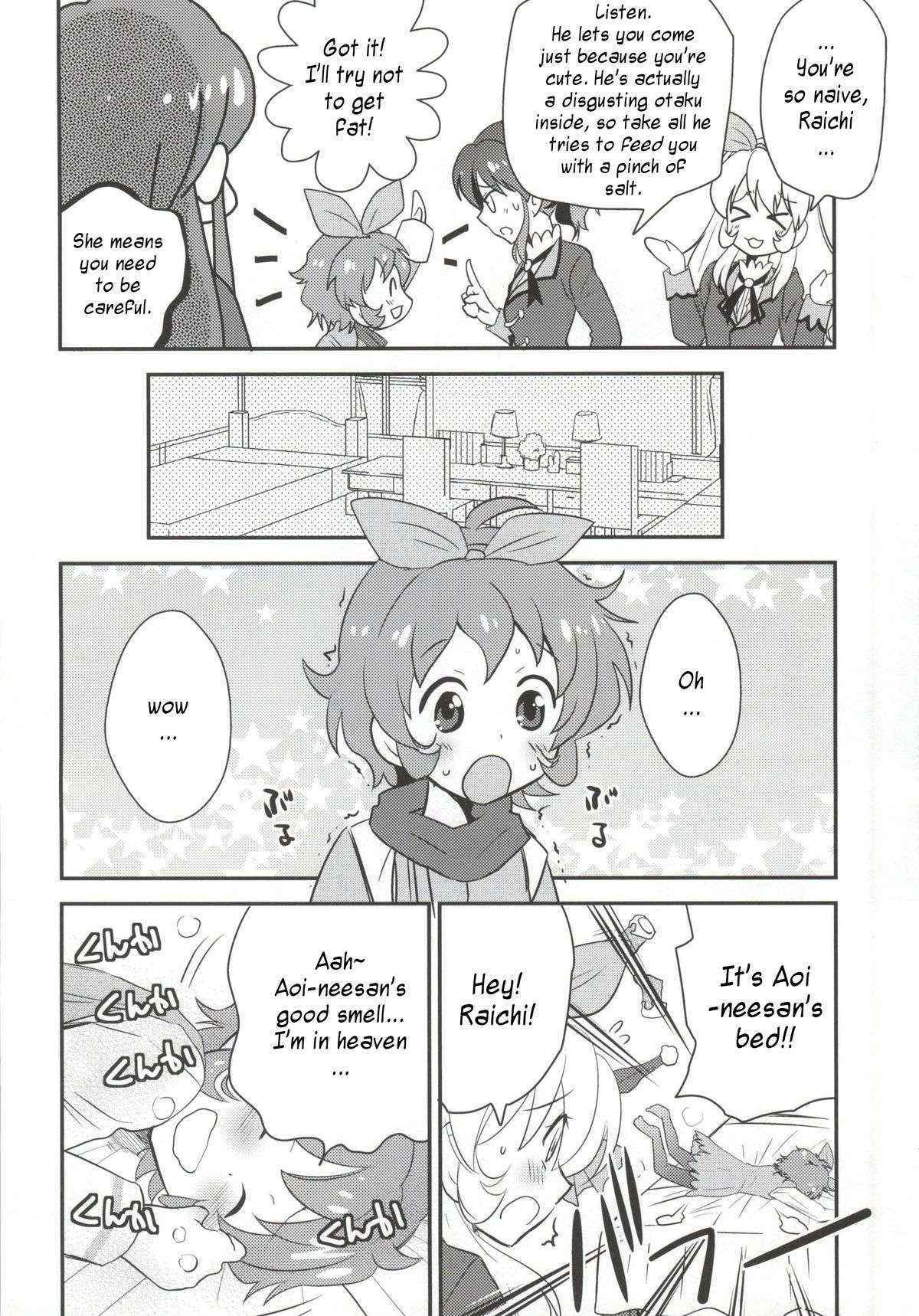 (COMIC1☆7) [BUMSIGN (Itaya Satoruno)] Shinpai nai kara ne! (Aikatsu!) [English] [h0henD]