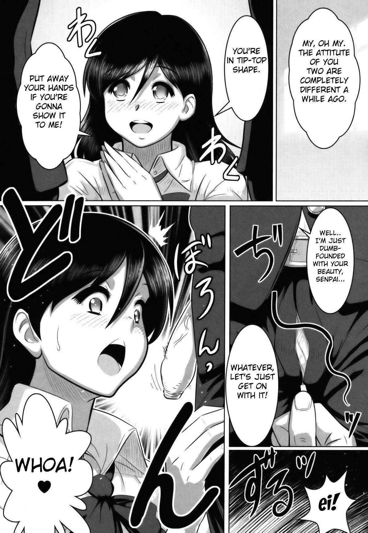 [Tensei-kun] Houkago Sketch | Afterschool Sketch (COMIC Masyo 2011-07) [English] [Fated Circle]