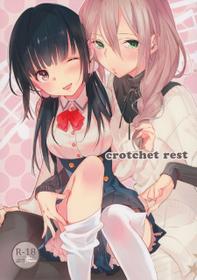 (C87) [Daily Bridge (Hiiragi Yutaka)] crotchet rest [Chinese]