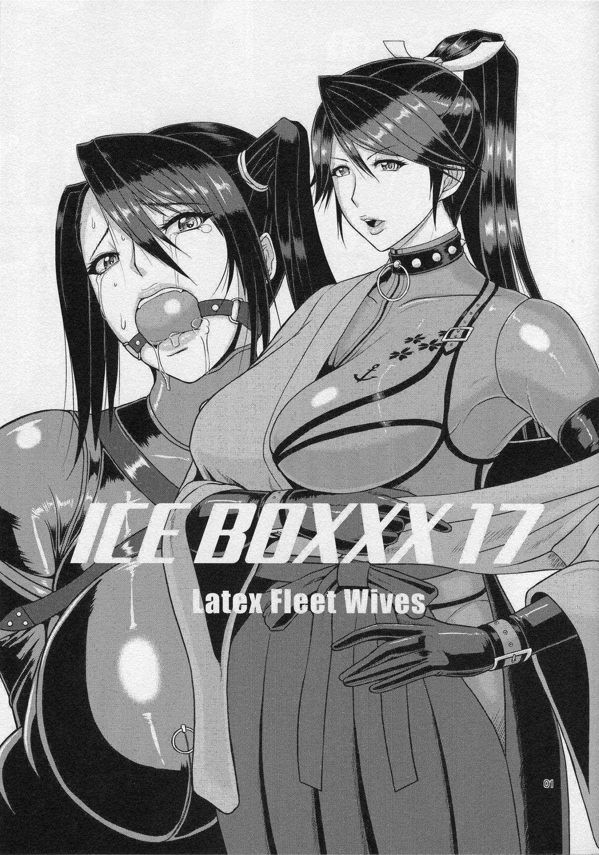 (CT27) [SERIOUS GRAPHICS (ICE)] ICE BOXXX 17 Latex Fleet Wives (Kantai Collection -KanColle-)