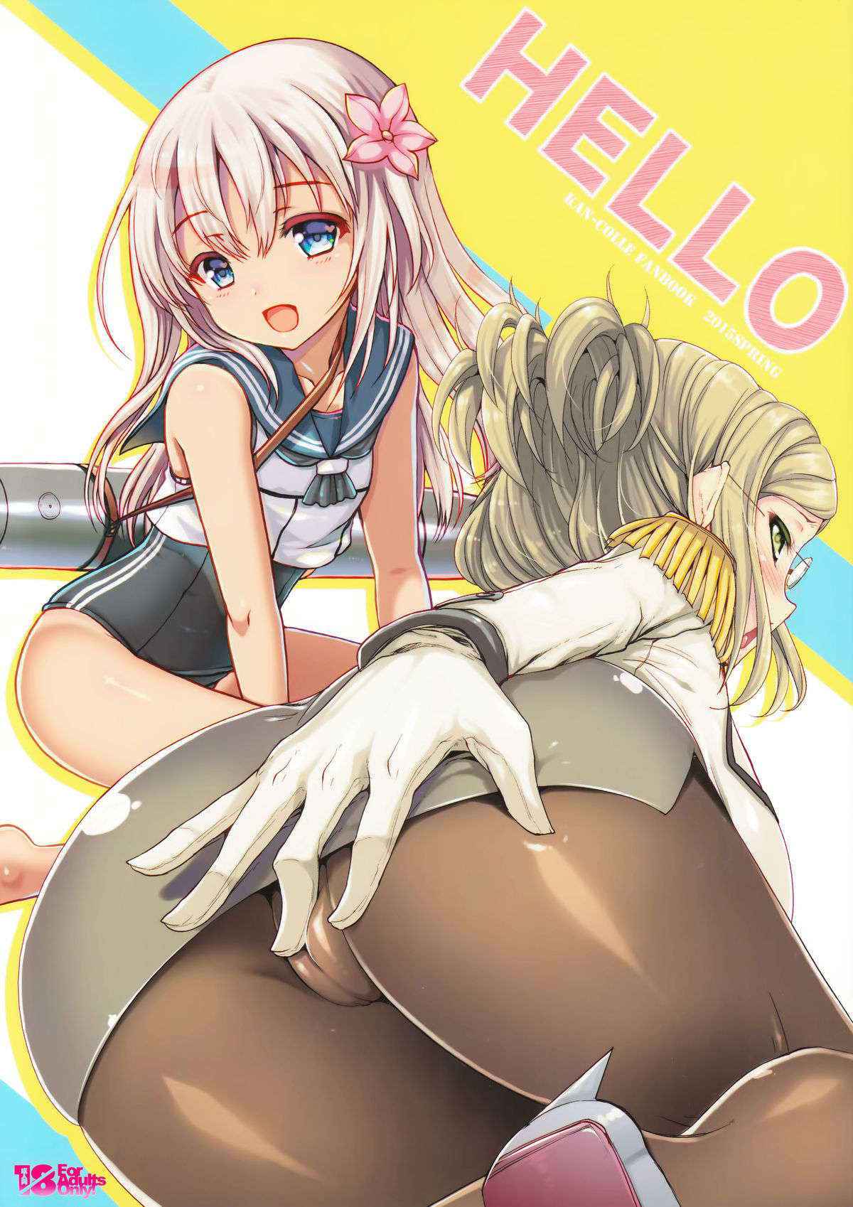 (COMIC1☆9) [Kuma-tan Flash!, Eclipse (Hanao., Rougetu)] HELLO (Kantai Collection -KanColle-) [Chinese] [CE家族社]