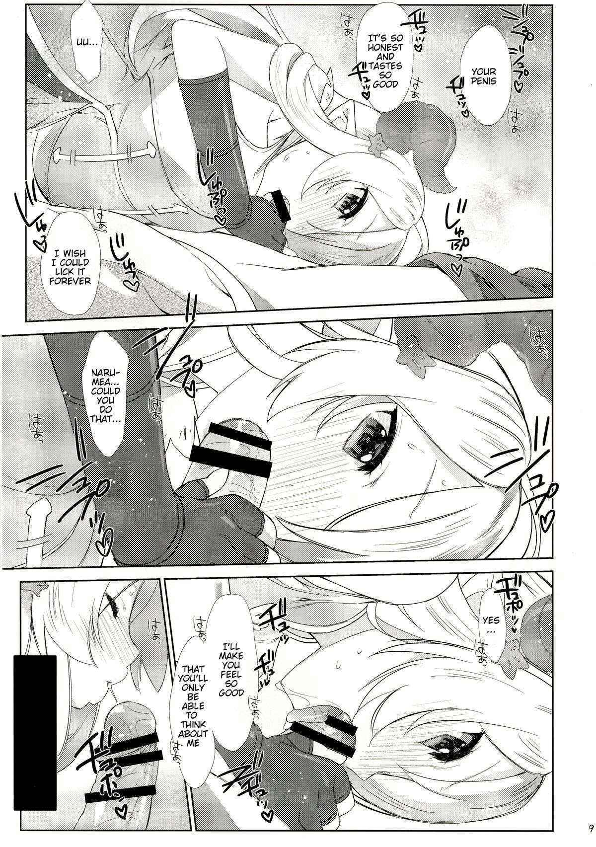 (C89) [Nama Cream Biyori (Nanase Meruchi)] Melcheese 54 (Granblue Fantasy) [English] [JMCS]