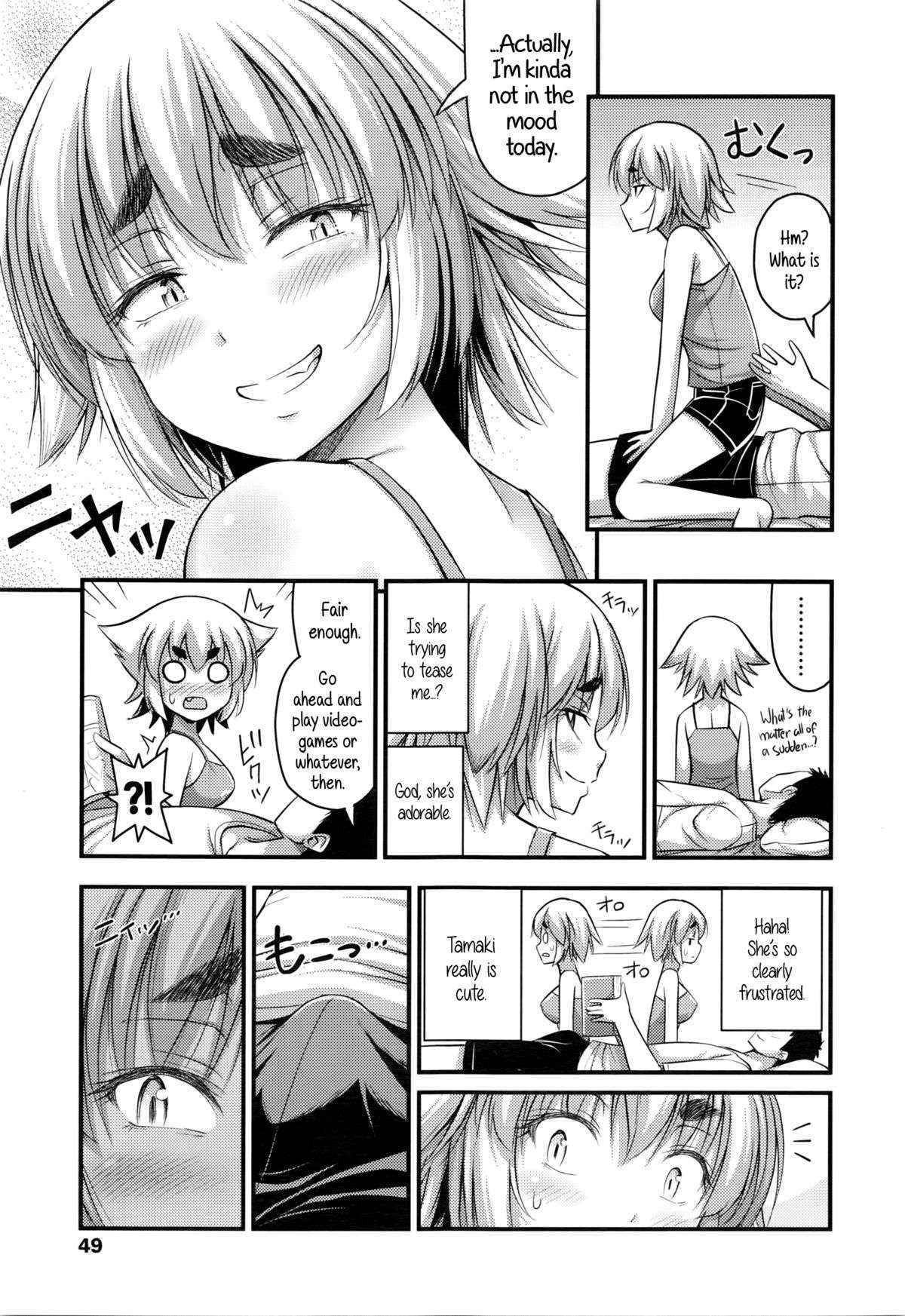 [Noise] Jiyuu de Kimama na Ore no Imouto | My Carefree Little Sister (COMIC LO 2016-03) [English] {5 a.m.}