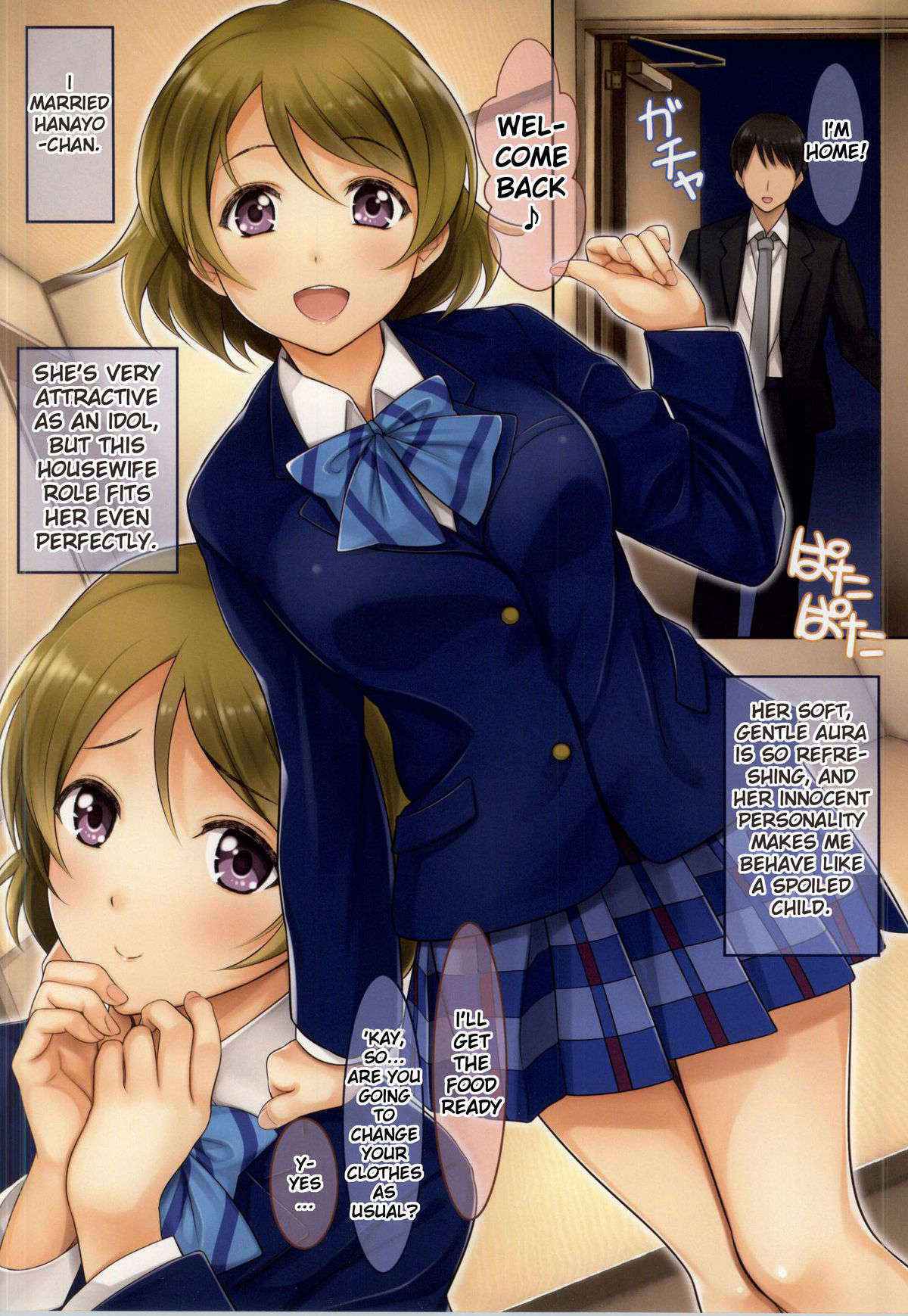 (C87) [Serizawa-Room (Serizawa)] Niizuma Hanayo-chan (Love Live!) [English] [h0henD]