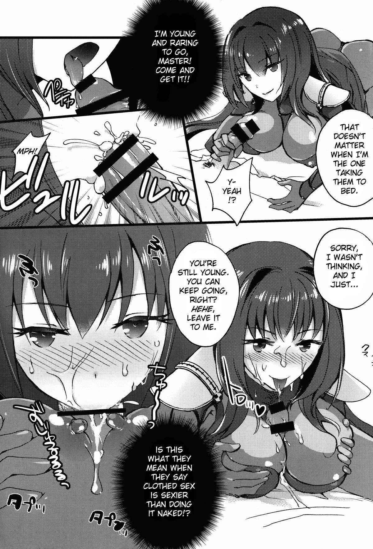 (C89) [Chirorura (Kurota Nichiru)] BLACK EDITION (Fate/Grand Order) [English]