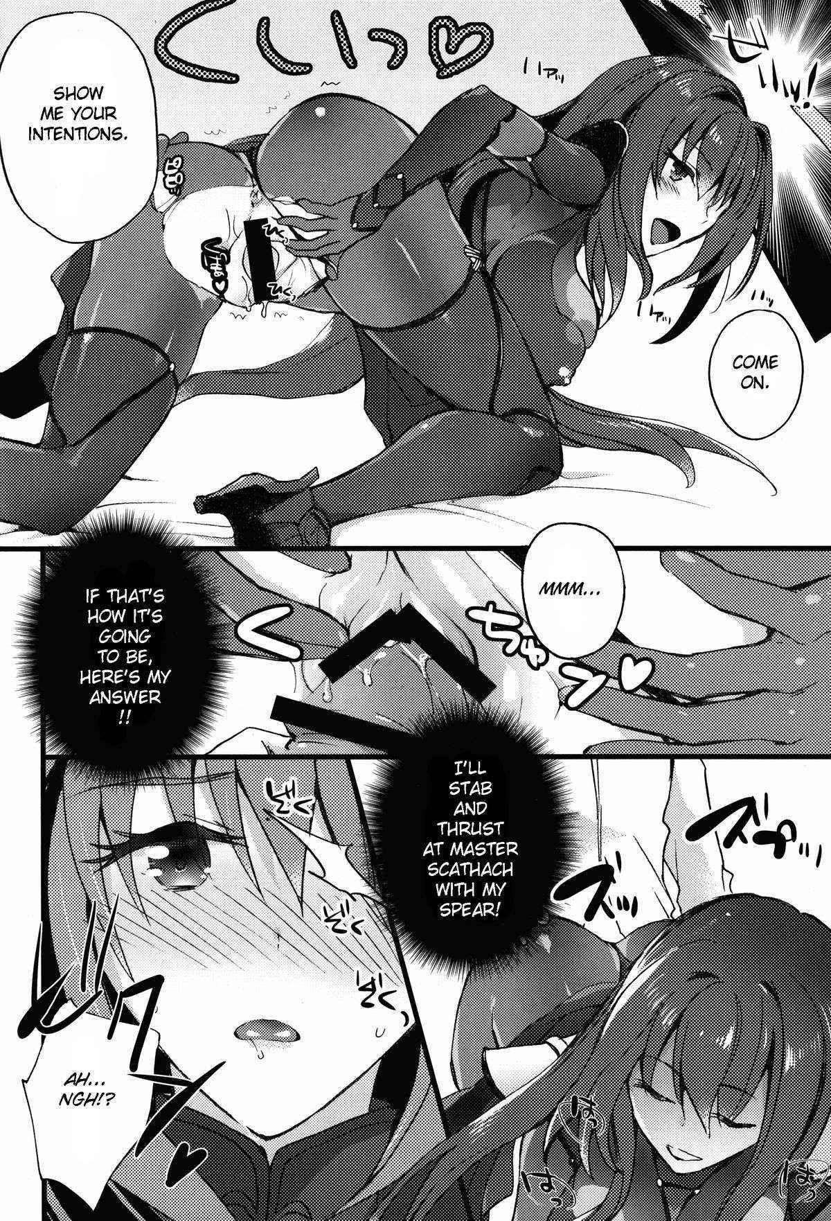 (C89) [Chirorura (Kurota Nichiru)] BLACK EDITION (Fate/Grand Order) [English]