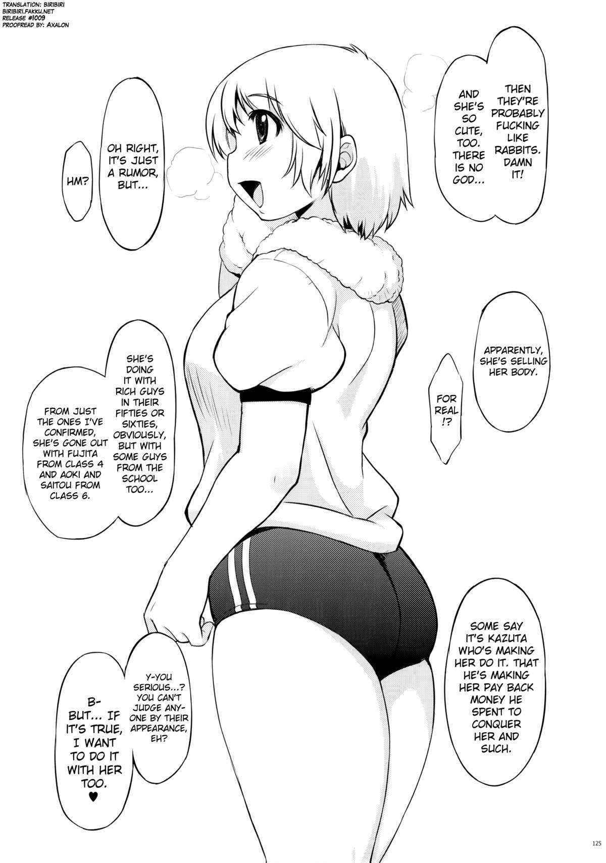 (C87) [Xration (mil)] MIXED-REAL Union (Kuroayu, Union) (Zeroin) [English] [biribiri]