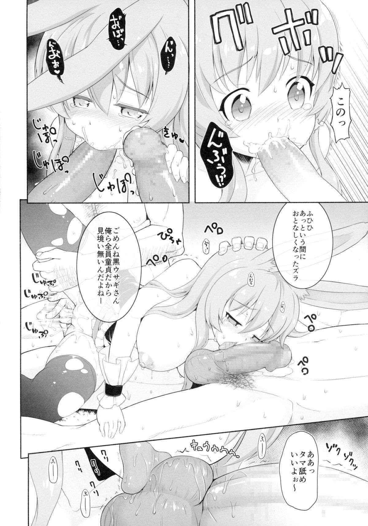 (C89) [Saboten Binta (Kawakami Kou)] Kurousagi ga Shirousagi ni Nacchau Sou desu yo!? (Mondaiji-tachi ga Isekai kara Kuru Sou desu yo?)