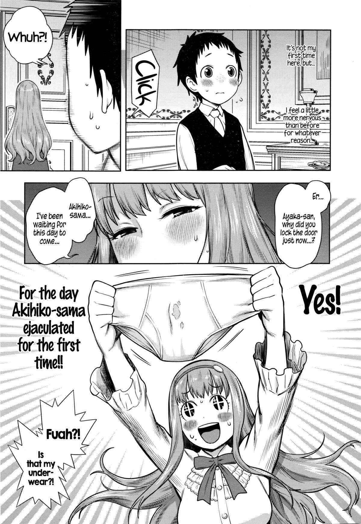 [Agata] Iinazuke wa Gouhou | Betrothed are Fair Game (Manga Bangaichi 2016-03) [English] {5 a.m.}