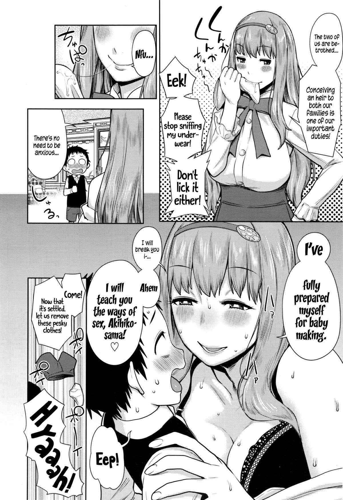 [Agata] Iinazuke wa Gouhou | Betrothed are Fair Game (Manga Bangaichi 2016-03) [English] {5 a.m.}