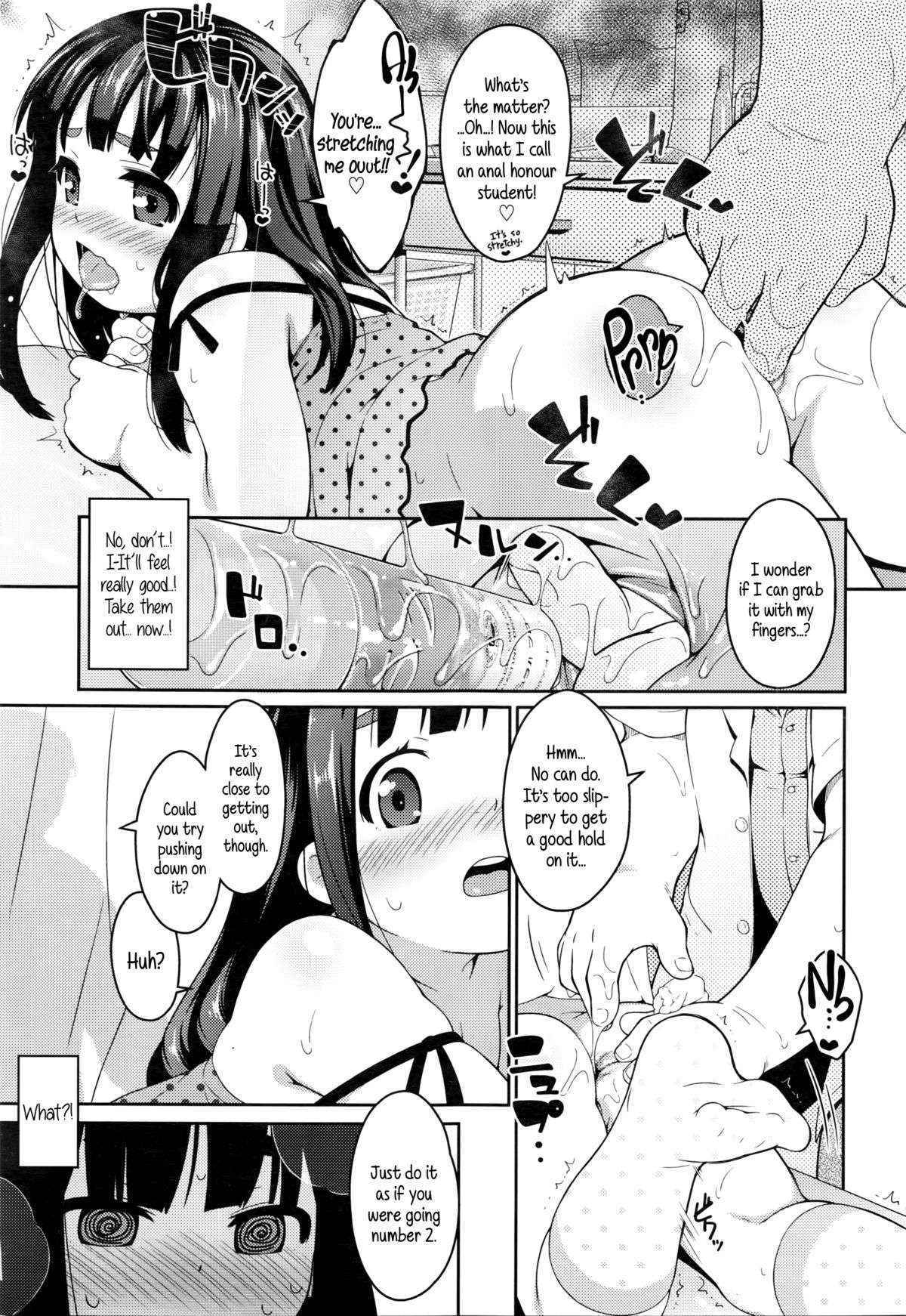 [Ujiie Moku] Watashi to Koumonka no Dame Sensei | Me and my No Good Proctologist (COMIC LO 2016-03) [English] {5 a.m.}