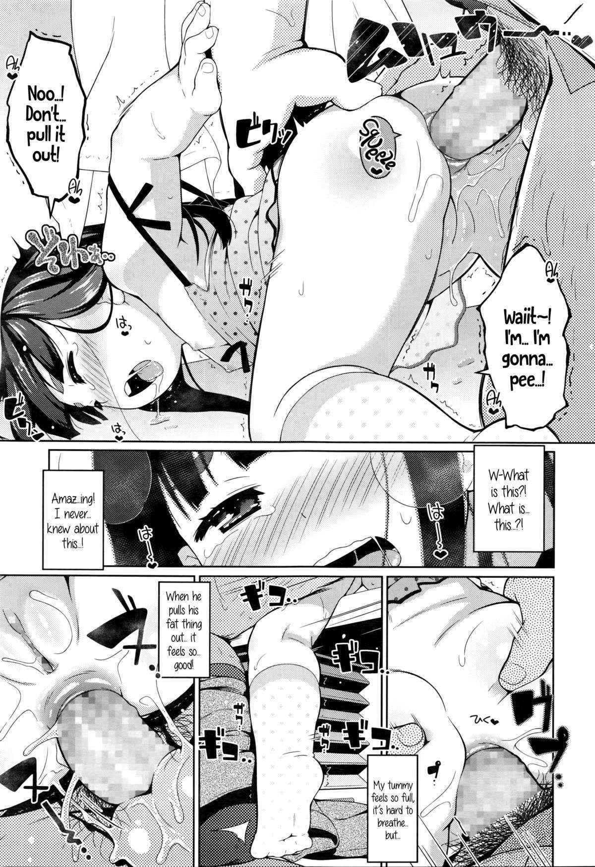 [Ujiie Moku] Watashi to Koumonka no Dame Sensei | Me and my No Good Proctologist (COMIC LO 2016-03) [English] {5 a.m.}