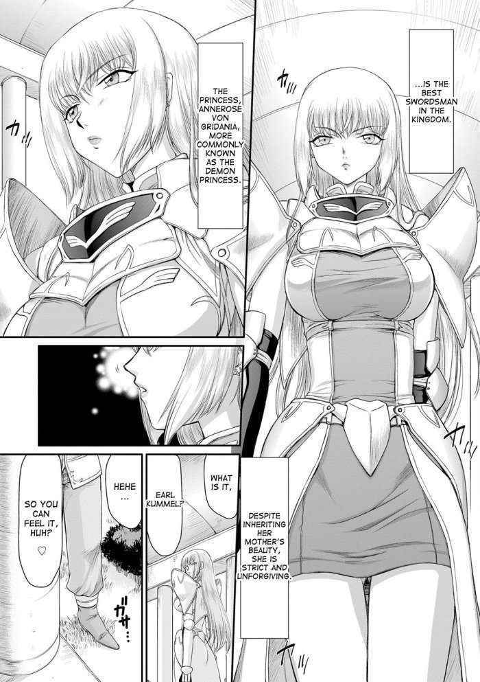 Inda No Onihime Annerose Ch. 1-2