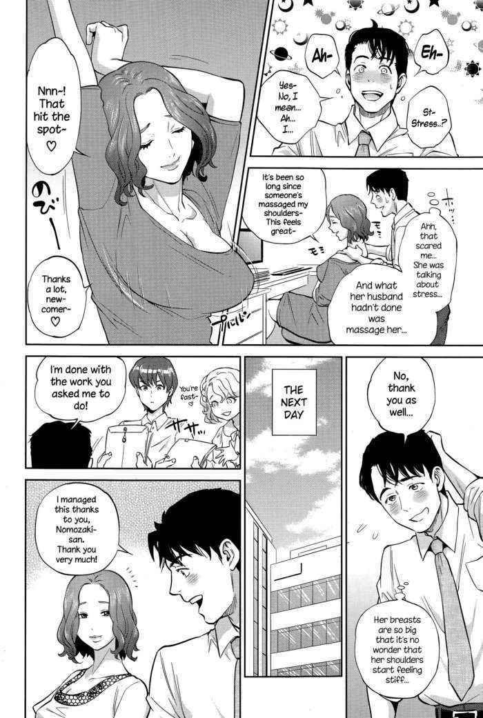 Office Love Scramble Ch. 1-4